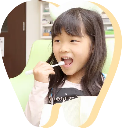 小児歯科