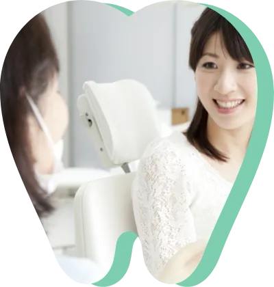 歯をきれいにしたい方へ